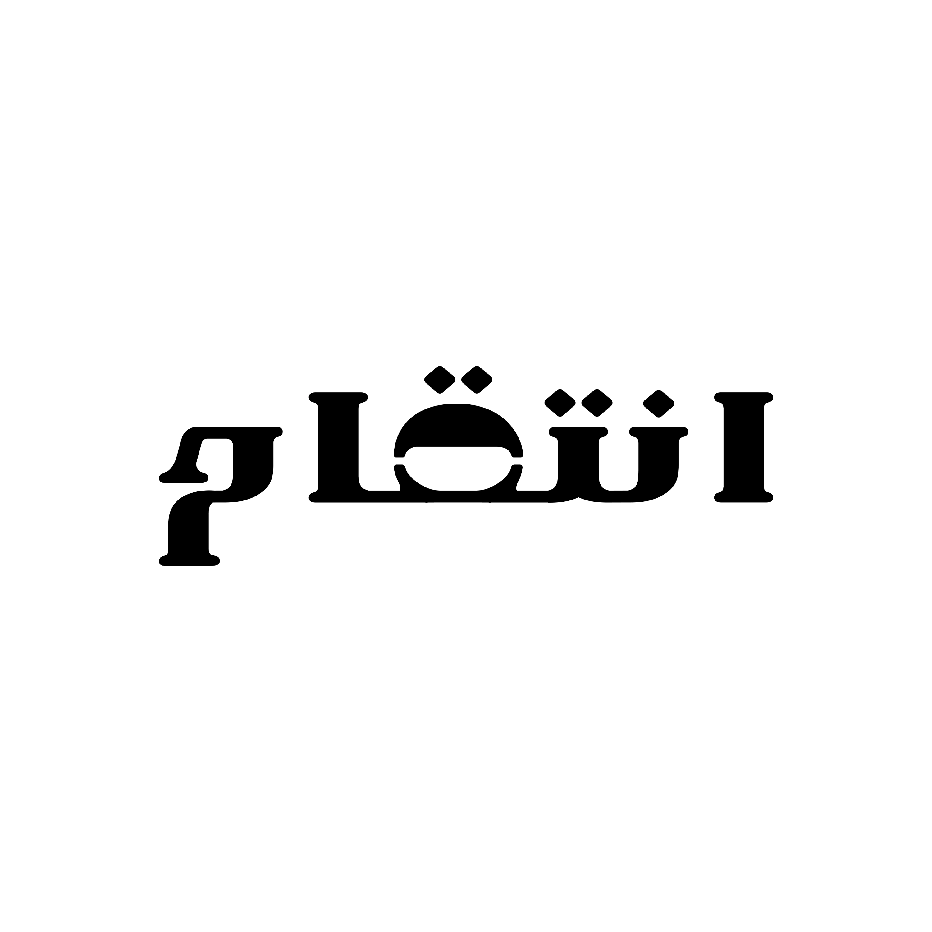 La boutique nouvelle génération du qamis pour homme | Qamis
| Intikam store